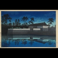川瀬巴水 桜田門 昭和3年 /KAWASE HASUI SAKURADAMON 1928