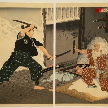月岡芳年 新撰東錦絵 武蔵塚原試合図 二枚続/TSUKIOKA YOSHITOSHI