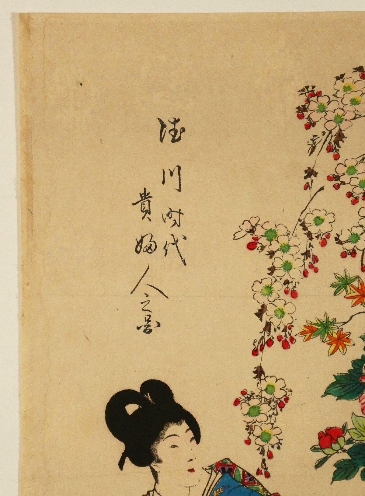 楊洲周延 徳川時代 貴婦人之図 花車 三枚続/CHIKANOBU | ギャラリー奏美庵