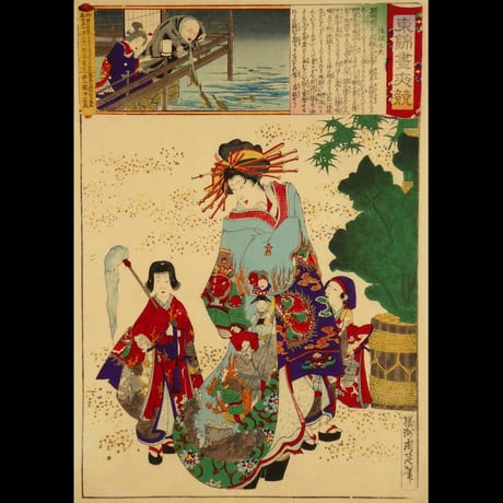 楊洲周延 東錦昼夜競 地獄太夫/CHIKANOBU