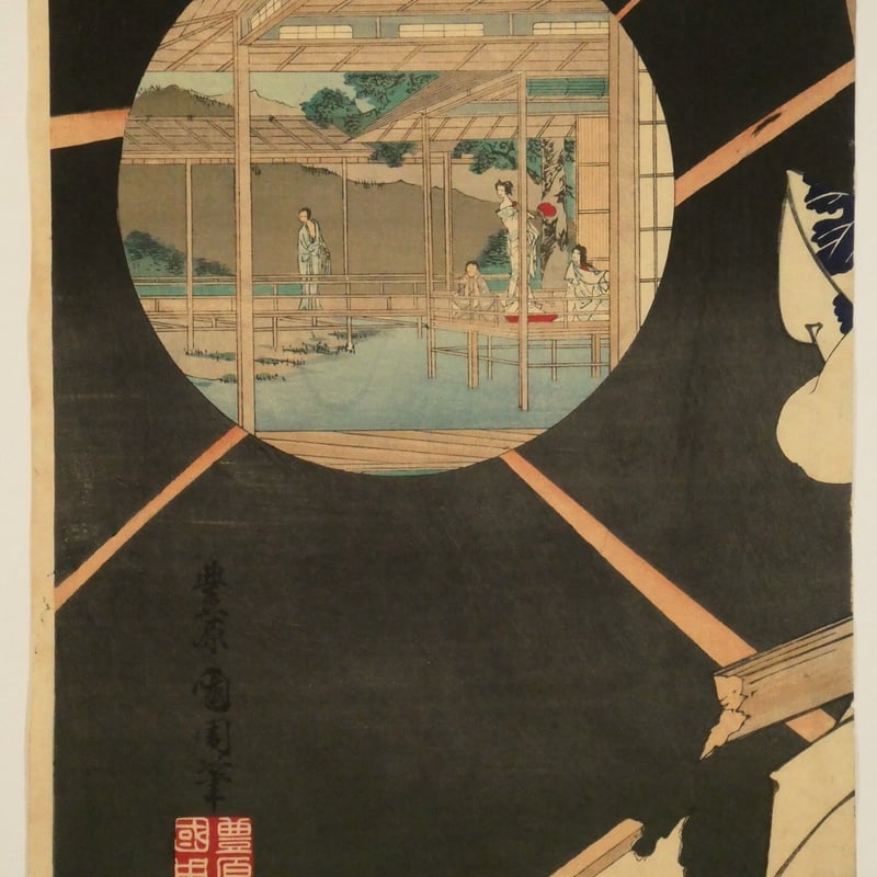 豊原国周 是ハ万代の談柄 音聞浅間幻灯画 三枚続/KUNICHIKA 豊原国周 是ハ万代の談柄 音聞浅間幻灯画 三枚続/KUNICHIKA