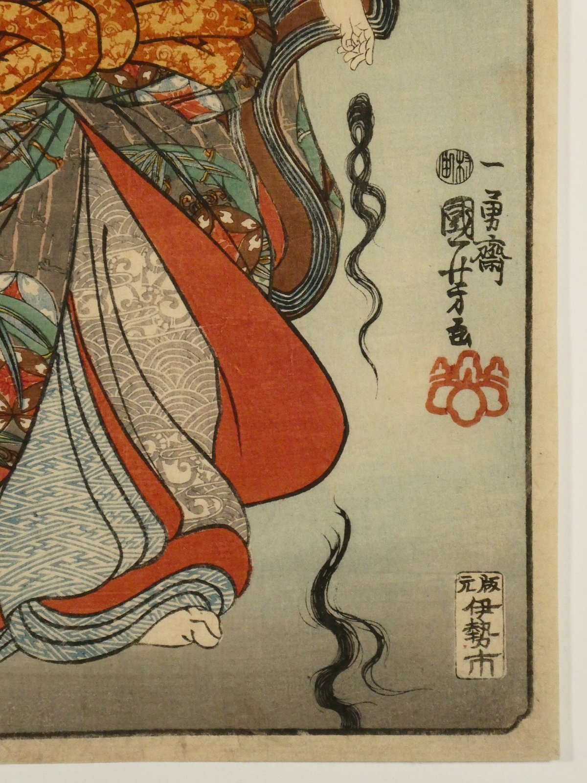 一勇斎國芳画 浮世絵 一勇斎国芳 / 歌川国芳浮世絵 「水滸伝豪傑百八人 天罡星 三十六