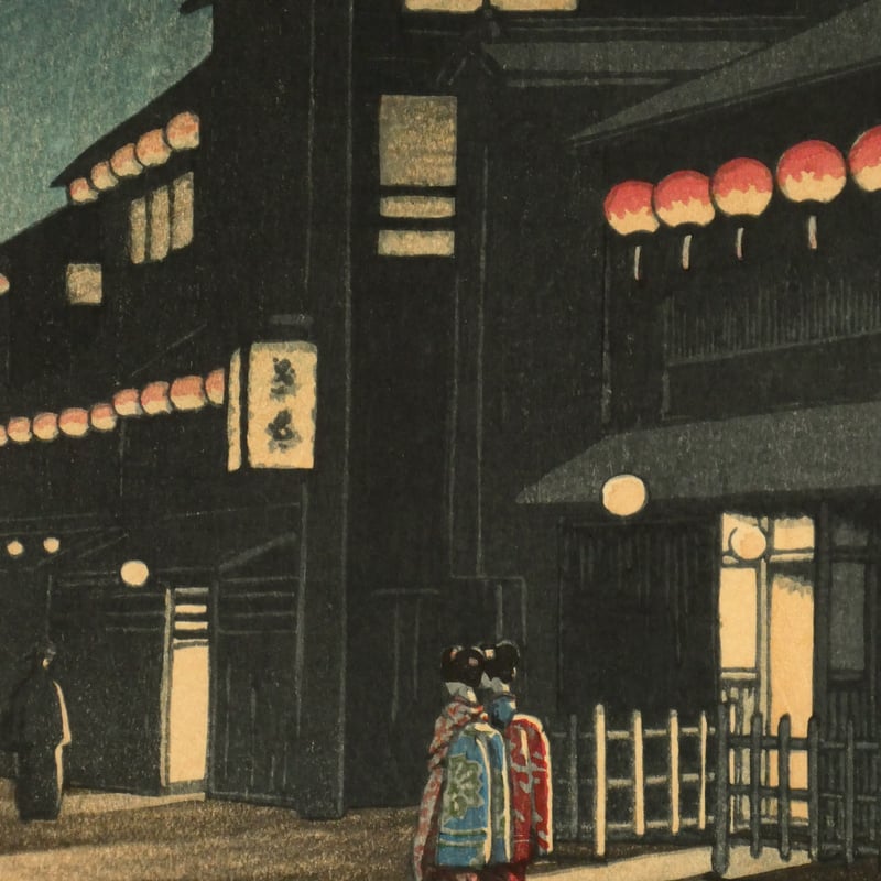 ヘッセの夜カミュの朝 ヘッセの夜 カミュの朝 | Soleil et Lune Online Store