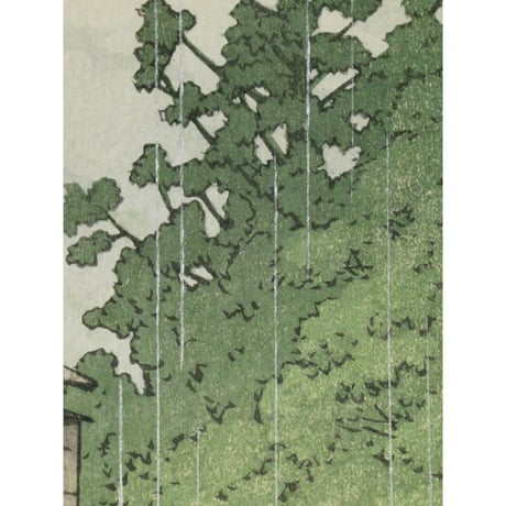 川瀬巴水 宮城県 作並温泉/KAWASE HASUI SAKUNAMI SPRING