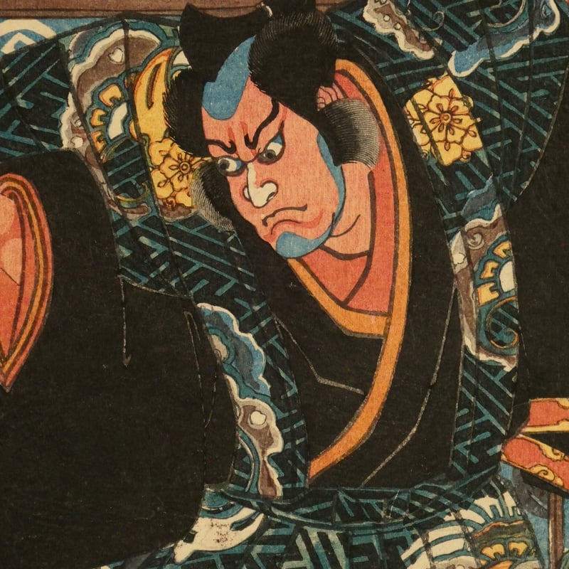 希少本　遍路の大先達中司茂兵衛義教　著者:喜代吉栄徳 希少本 遍路の大先達中司茂兵衛義教 著者:喜代吉栄徳