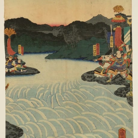 一蘭斎国綱 信州川中嶋武田上杉和睦図 三枚続／UTAGAWA KUNITSUNA