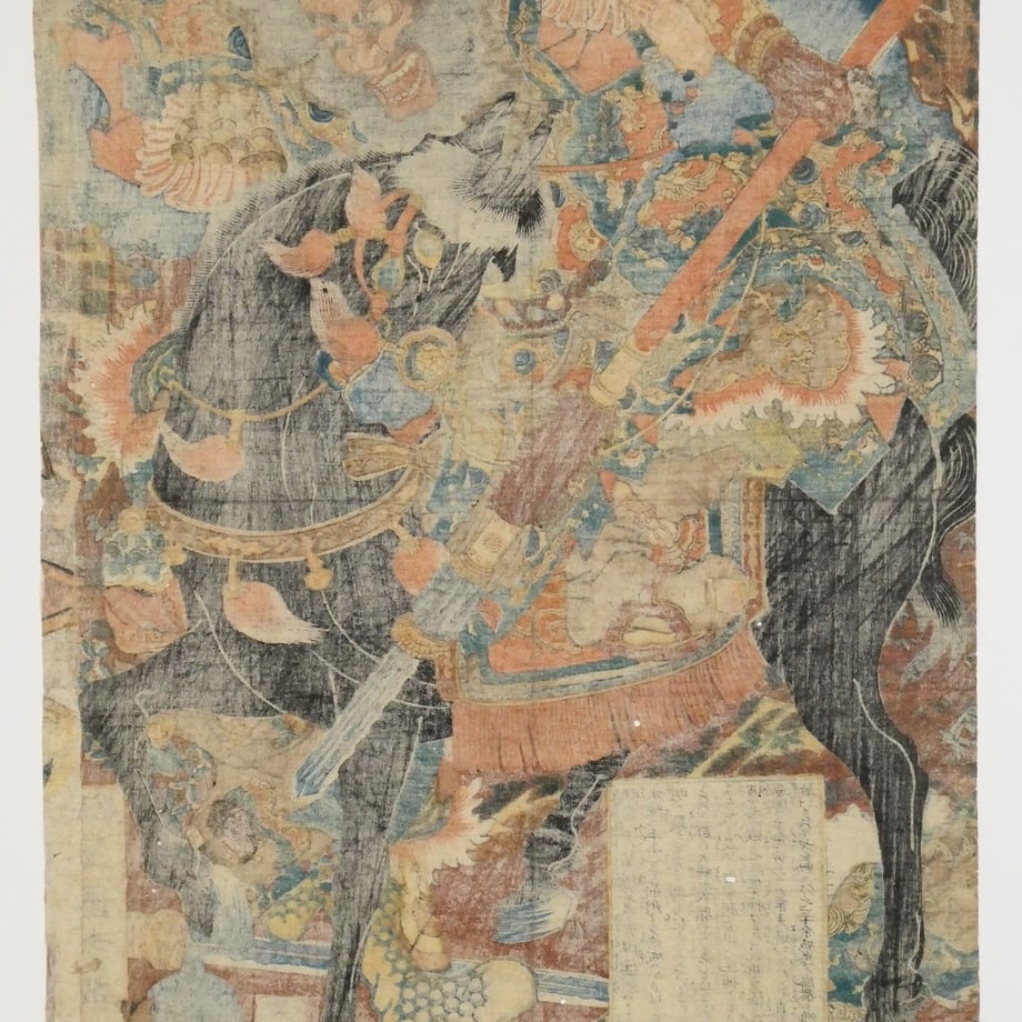 63875b89688c44748fb01192