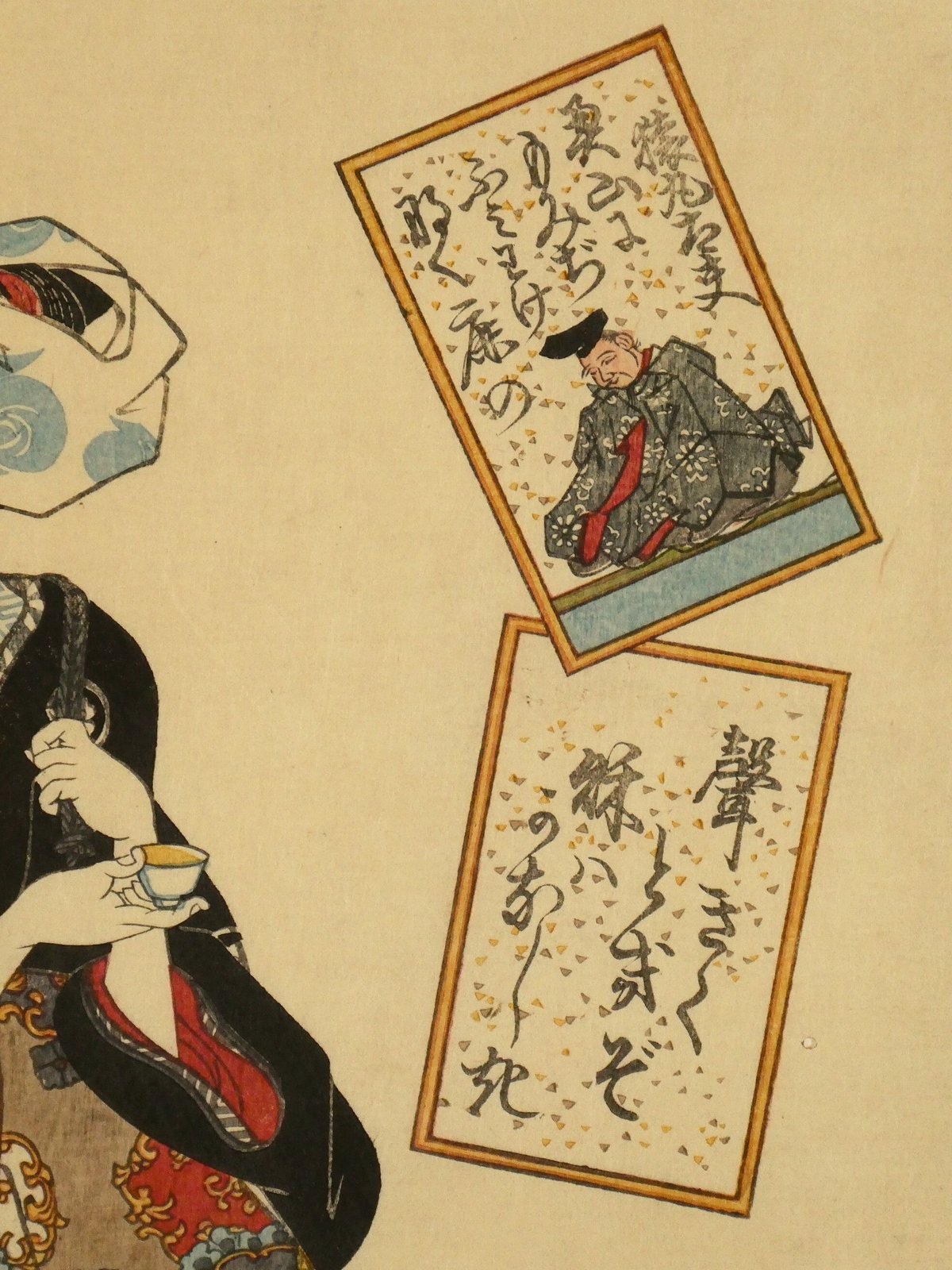 三代歌川豊国 百人一首絵抄 猿丸太夫/UTAGAWA TOYOKUNIⅢ | ギャラリー