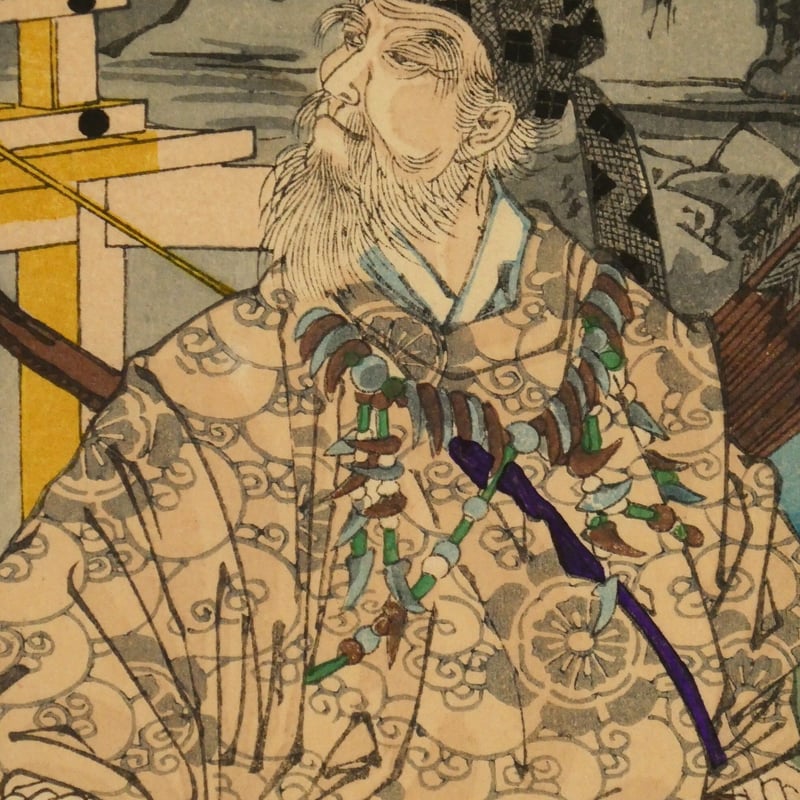 楊洲周延 東錦昼夜競 武内宿禰/CHIKANOBU | ギャラリー奏美庵