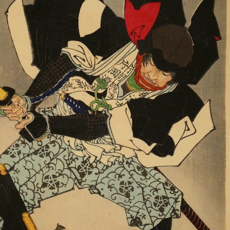 月岡芳年 新撰東錦絵 義士夜討之図 二枚続/TSUKIOKA YOSHITOSHI