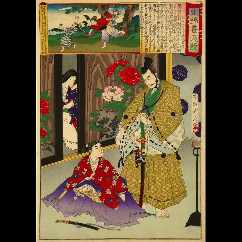 CATEGORY 東錦昼夜競 | ギャラリー奏美庵