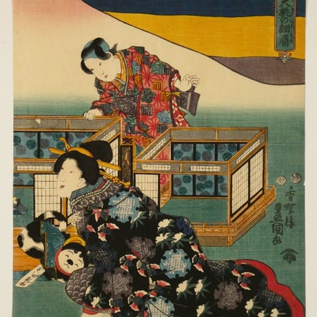 三代歌川豊国	雛女夫桃の細眉 三枚続/UTAGAWA TOYOKUNIⅢ