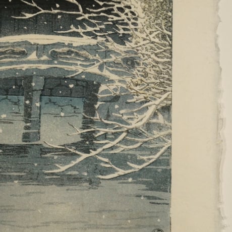川瀬巴水 芝公園の雪/KAWASE HASUI Snow at Shiba Park