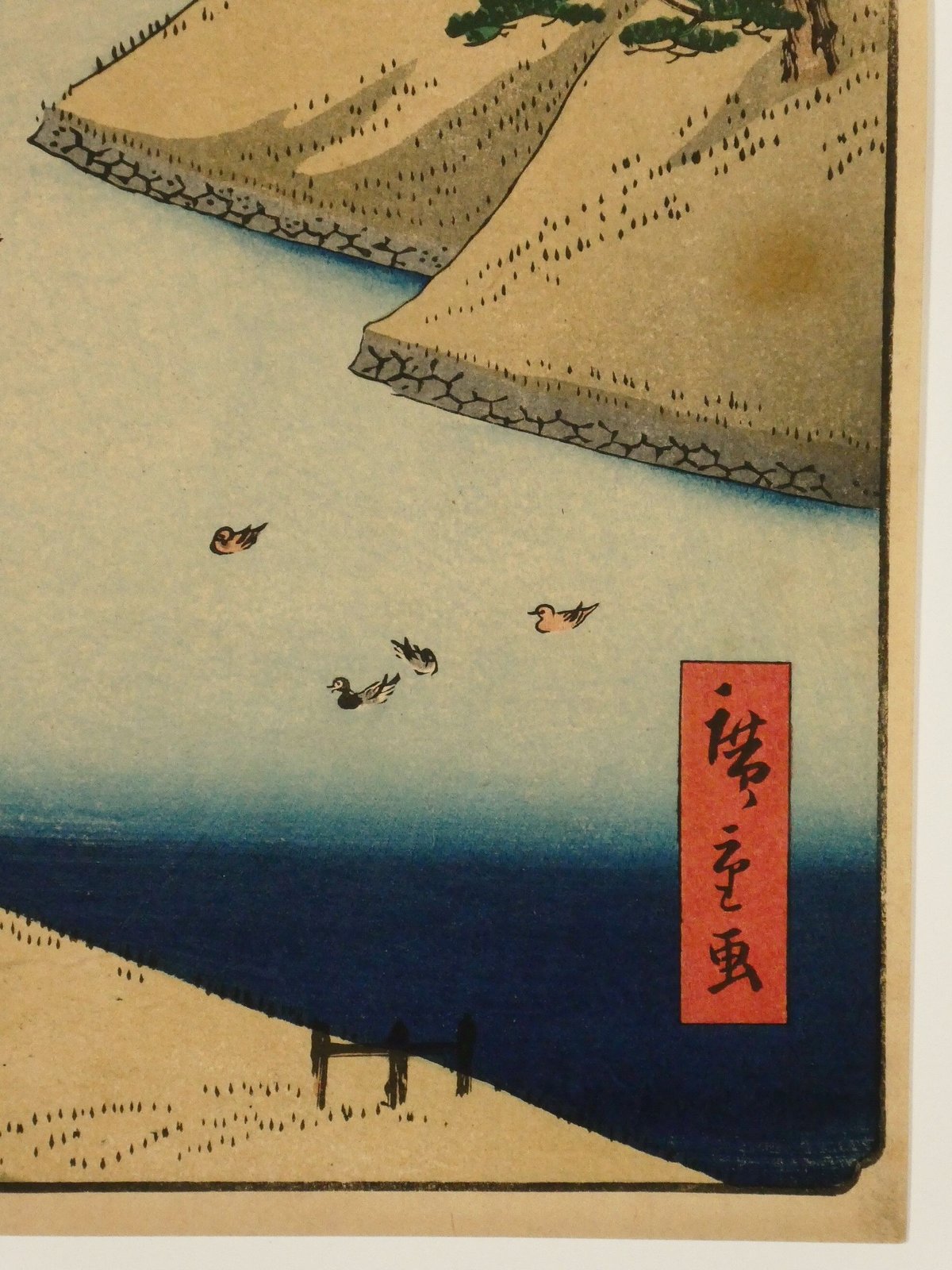 二代歌川広重 東都三十六景 外さくら田/UTAGAWA HIROSHIGEⅡ