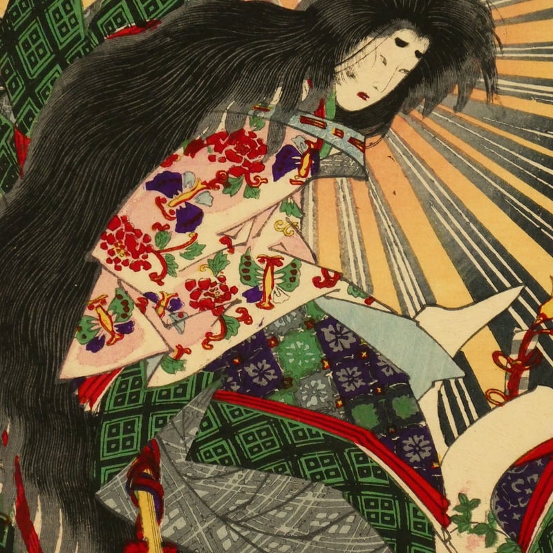 中国絵　萝卜図 e国宝 - 鶉図