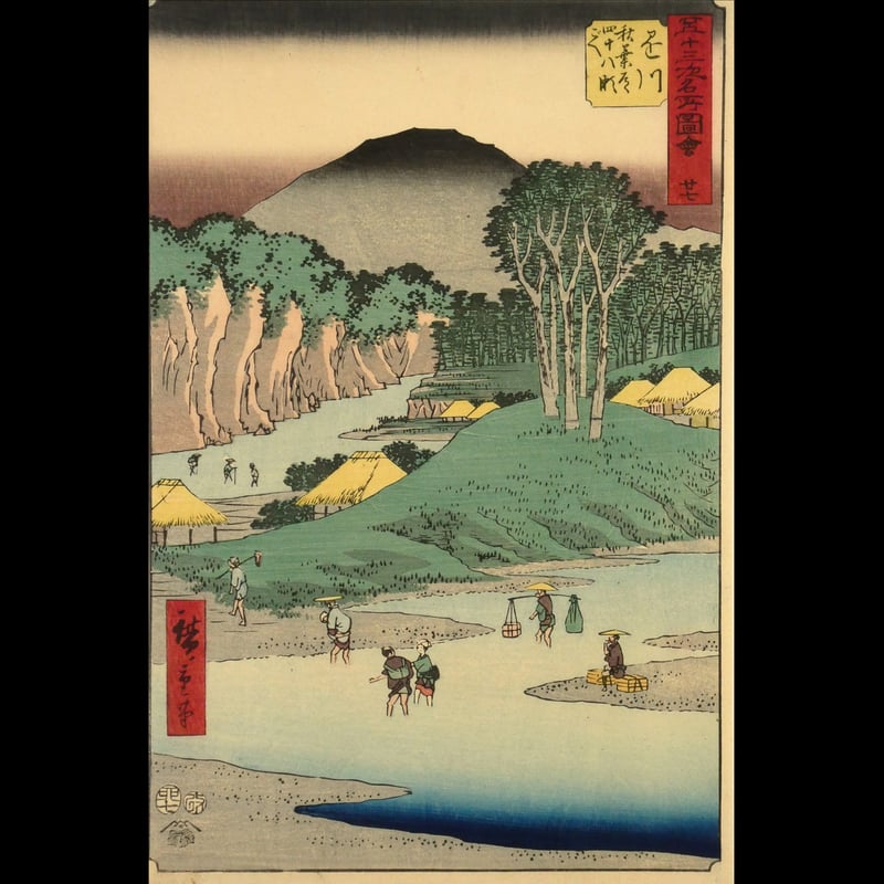 歌川　豊国、風流七小町略姿絵・かよひ小まち、希少な画集より、新品高級額装付 豊国初代｢風流七小町略姿絵 かよひ小まち【復刻版】 ｣ | 山田