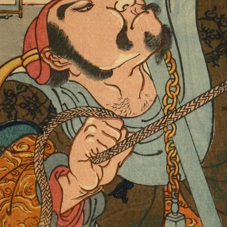 一勇斎国芳 通俗水滸伝豪傑百八人一個　神行太保載宗/UTAGAWA KUNIYOSHI