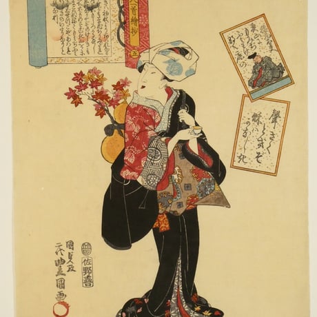 三代歌川豊国 百人一首絵抄 猿丸太夫/UTAGAWA TOYOKUNIⅢ