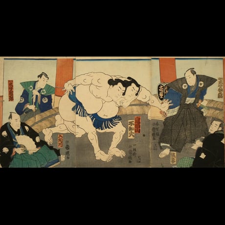 歌川国輝 相撲取組図 鬼面山 不知火 三枚続/UTAGAWA KUNITERU