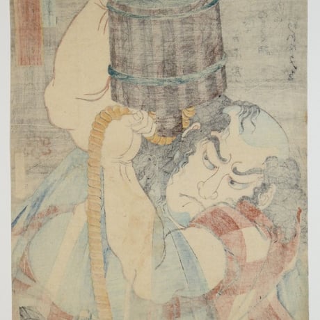一勇斎国芳 国芳模様正札附現金男 團七九郎兵衛/ICHIYUSAI KUNIYOSHI
