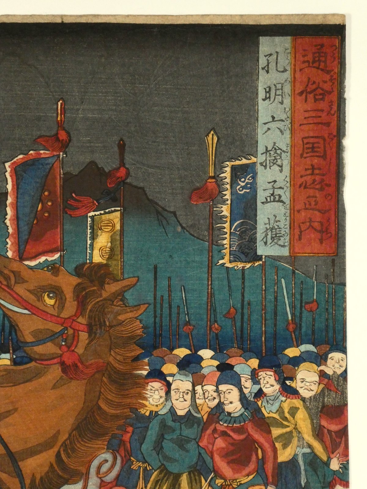 三浦芳聖　著　神皇正統家極秘伝　神風串呂 複製版 Amazon.co.jp: 三浦芳聖 著 神皇正統家極秘伝 神風串呂 複製版
