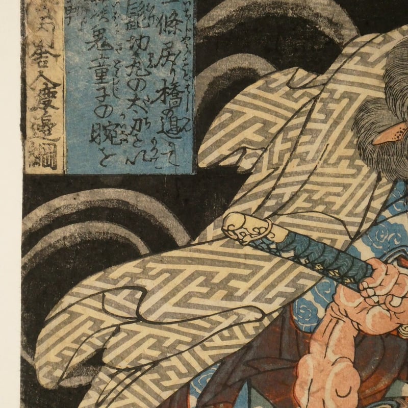 創作奇術四人集 著：坂林 山柳、本 本沢、種泊 義、芳民 哲胤 IsGmQG7rd_6pDTUC.jpeg