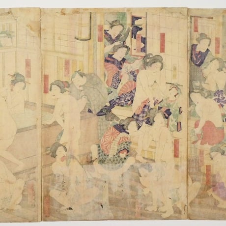 豊原国周 全盛廊の姿湯 三枚続/KUNICHIKA