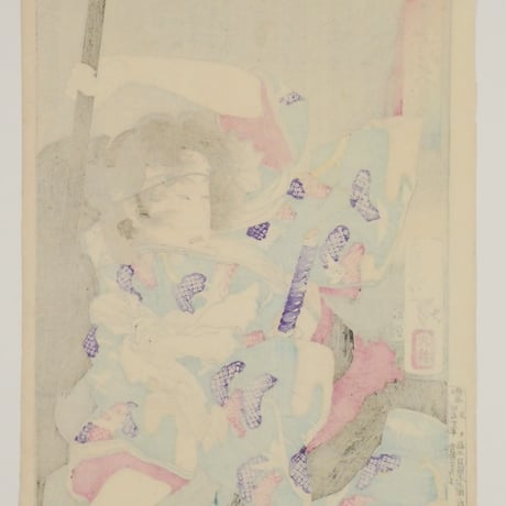 月岡芳年 吾嬬絵姿烈女競 田丸稲之右衛門の女 松子/TSUKIOKA YOSHITOSHI