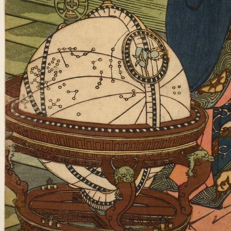 歌川国芳 通俗水滸伝豪傑百八人之一個 智多星呉用/UTAGAWA KUNIYOSHI