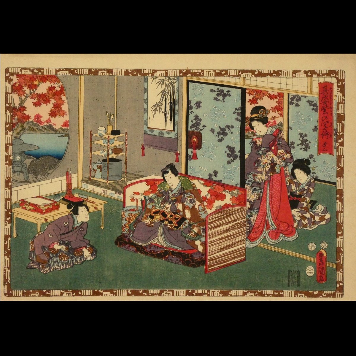 浮世絵　歌川豊国　5枚 二代目岩井粂三郎の曽我五郎時宗 嵐冠十郎の赤沢十内 | 歌川豊国