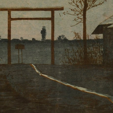 小林清親 浅草田甫太郎稲荷/KOBAYASHI KIYOCHIKA