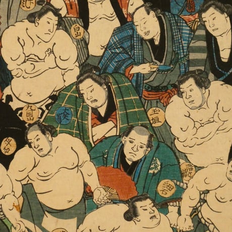 落合芳幾 大日本大相撲勇力関取鏡 三枚続/OCHIAI YOSHIIKU