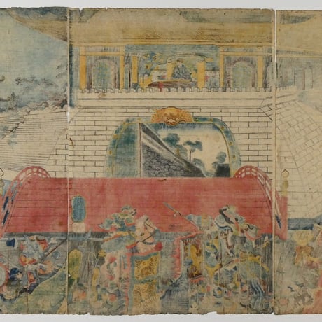 一勇斎国芳 仲達孔明囲図 三枚続/ICHIYUSAI KUNIYOSHI