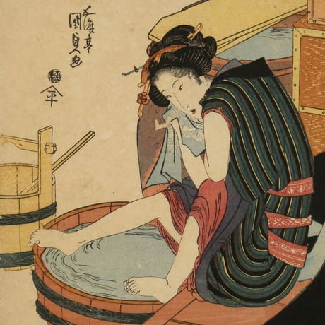 歌川国貞 當世花競 菊/UTAGAWA KUNISADA