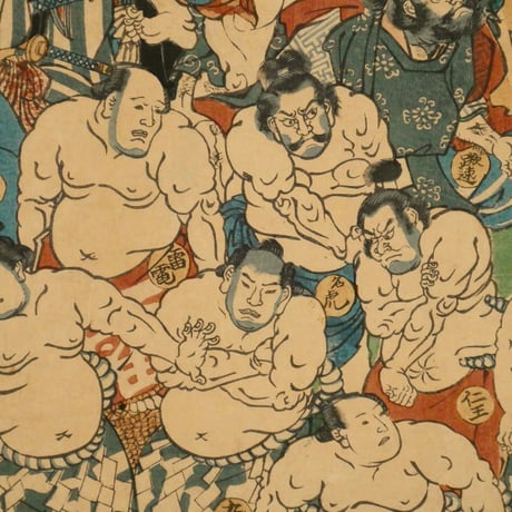 落合芳幾 大日本大相撲勇力関取鏡 三枚続/OCHIAI YOSHIIKU