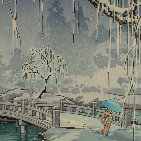 土屋光逸 春の雪 京都円山/TSUCHIYA KOITSU Spring Snow at Maruyama Park, Kyoto