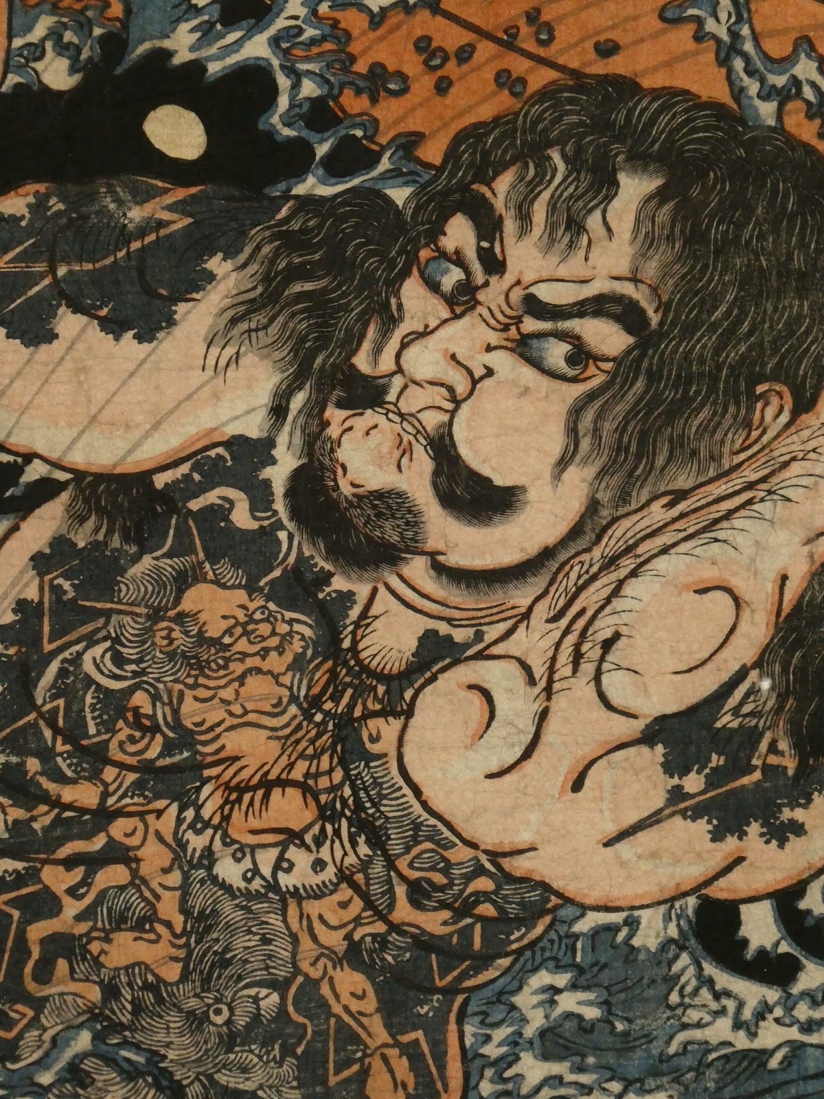 鯱品 近世侠義傅 全  魁斎芳年 錦絵文庫第一期第三回発行 鯱品 近世侠義傅 全 魁斎芳年 錦絵文庫第一期
