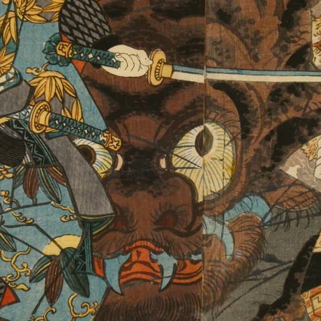 三代歌川豊国 白縫譚 大蜘蛛 三枚続/UTAGAWA TOYOKUNIⅢ