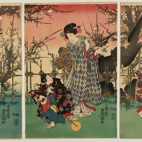三代歌川豊国 睦月 三枚続/UTAGAWA TOYOKUNIⅢ