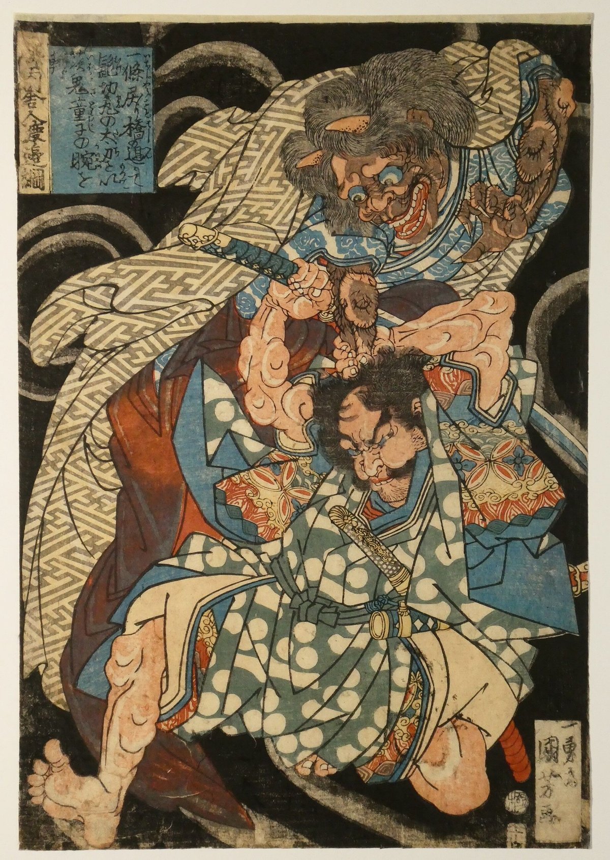 レスリー・タナヒル その他『無題』 絵画 - 北海道画廊（상세 < < 전시  