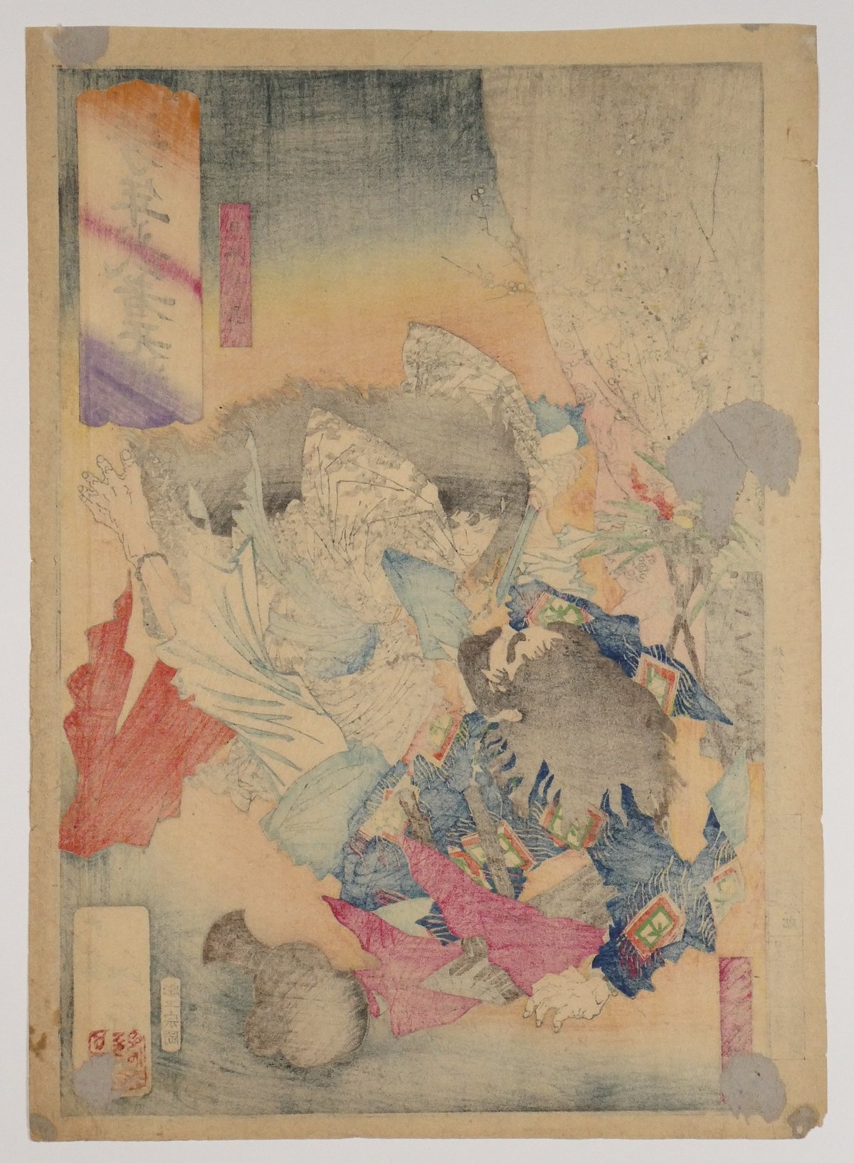 月岡芳年 芳年武者无類 日本武尊 川上梟師/TSUKIOKA YOSHITOSHI