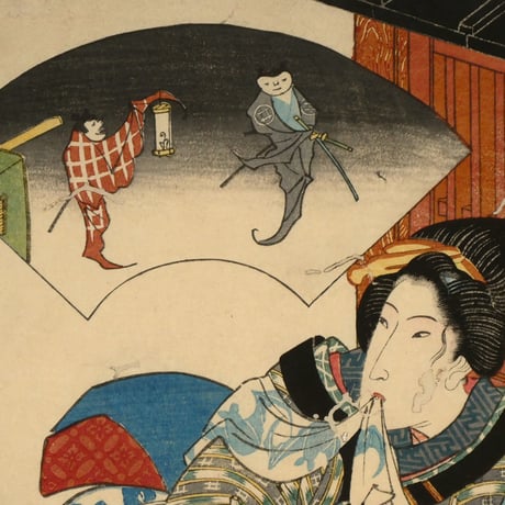 二代歌川豊国 今様姿 流行狂画/UTAGAWA TOYOKUNIⅡ