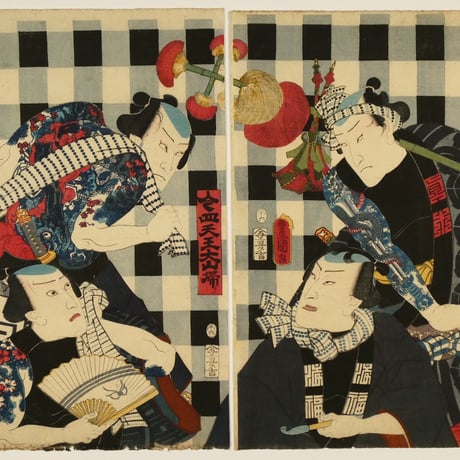 三代歌川豊国 今四天王大山帰り 二枚続/UTAGAWA TOYOKUNIⅢ