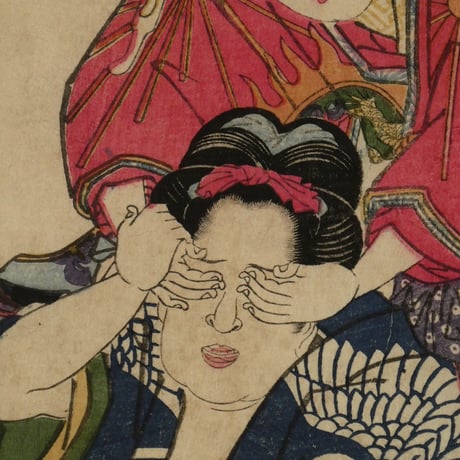 歌川国貞 ちまちまと 云々/UTAGAWA KUNISADA