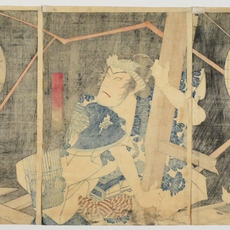 豊原国周 是ハ万代の談柄 音聞浅間幻灯画 三枚続/KUNICHIKA