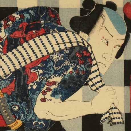 三代歌川豊国 今四天王大山帰り 二枚続/UTAGAWA TOYOKUNIⅢ