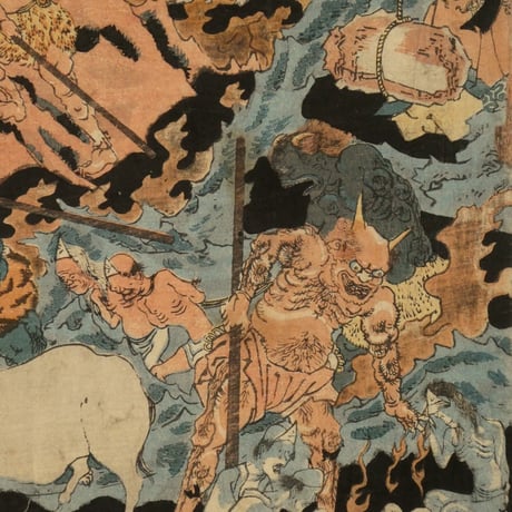 一勇斎国芳 地獄図 三枚続/ICHIYUSAI KUNIYOSHI