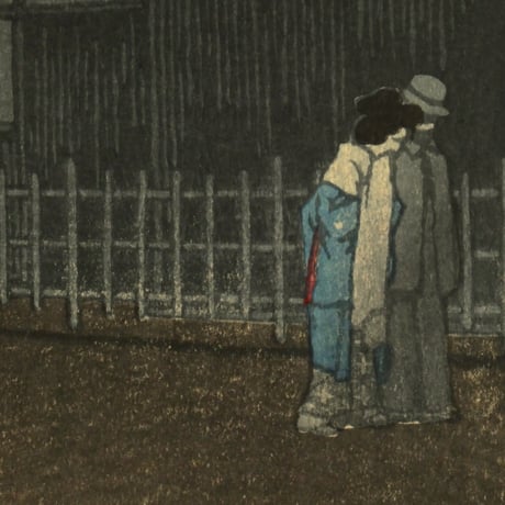 川瀬巴水 大阪宗右衛門町の夕/KAWASE HASUI Night Scene at Soemoncho, Osaka