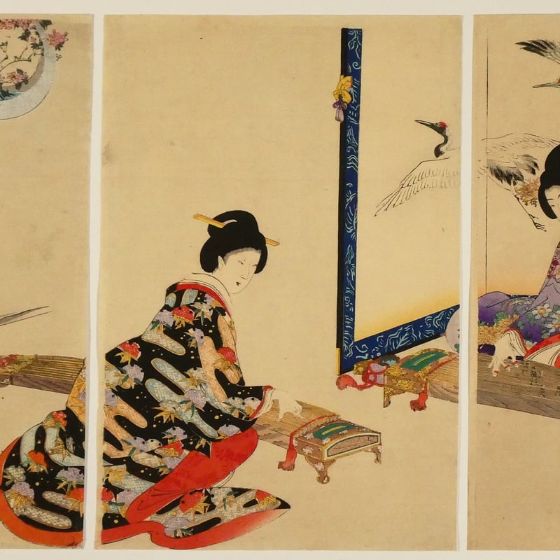 楊洲周延 千代田の大奥 琴 三枚続/CHIKANOBU | ギャラリー奏美庵