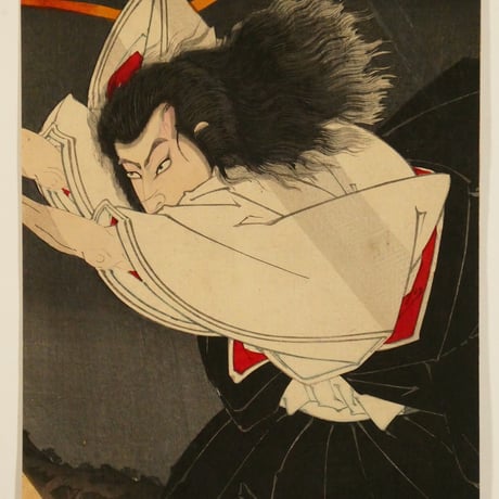 豊原国周 菅原道真天拝山祈之図 三枚続/KUNICHIKA